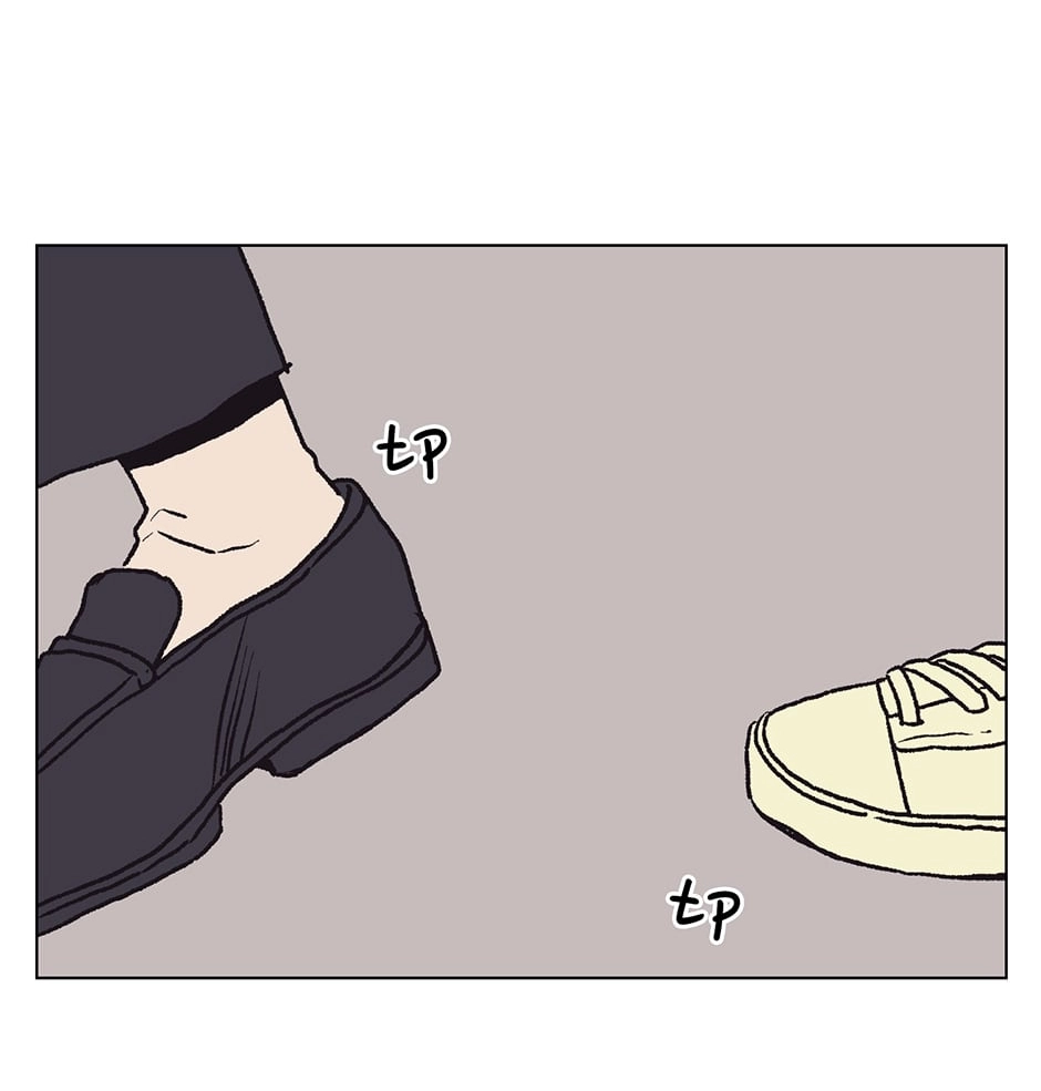 The Spooky Love Tale Of Gongchan Seol - Chapter 27 Page 42
