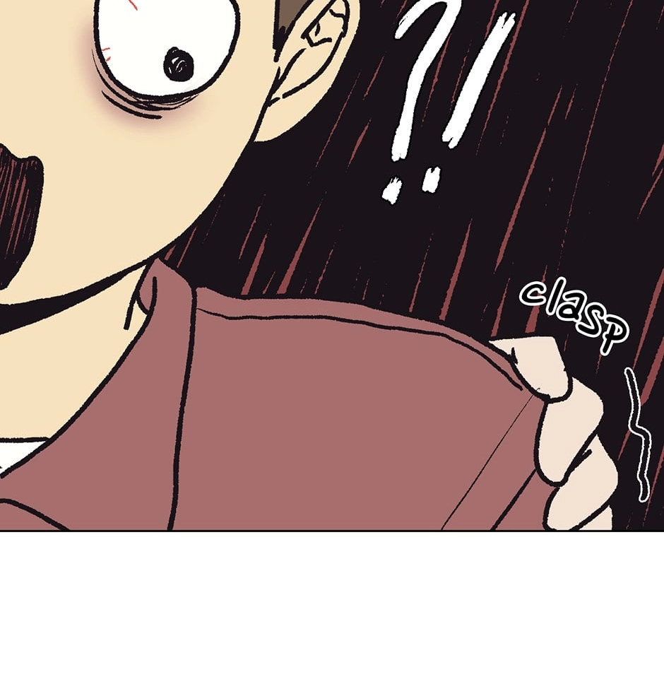 The Spooky Love Tale Of Gongchan Seol - Chapter 27 Page 49
