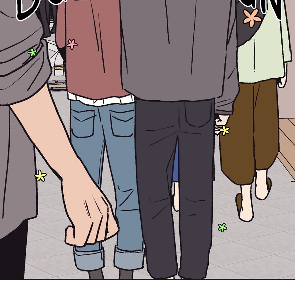 The Spooky Love Tale Of Gongchan Seol - Chapter 27 Page 51