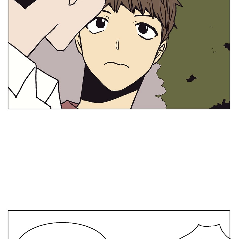 The Spooky Love Tale Of Gongchan Seol - Chapter 27 Page 63