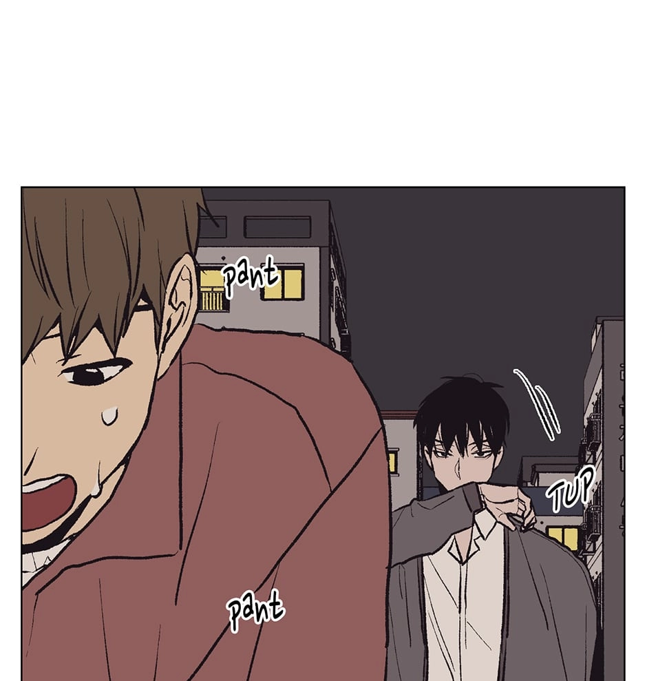 The Spooky Love Tale Of Gongchan Seol - Chapter 29 Page 3
