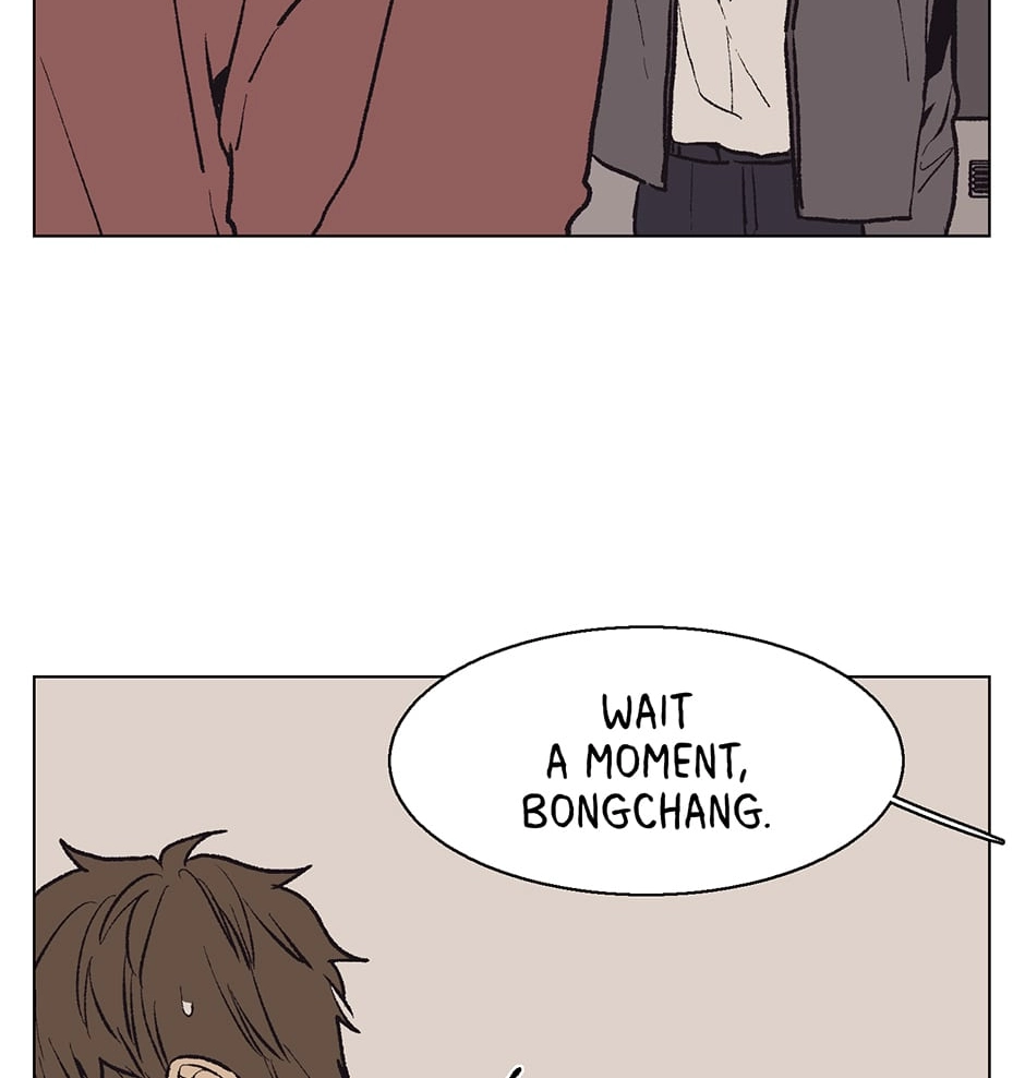 The Spooky Love Tale Of Gongchan Seol - Chapter 29 Page 4