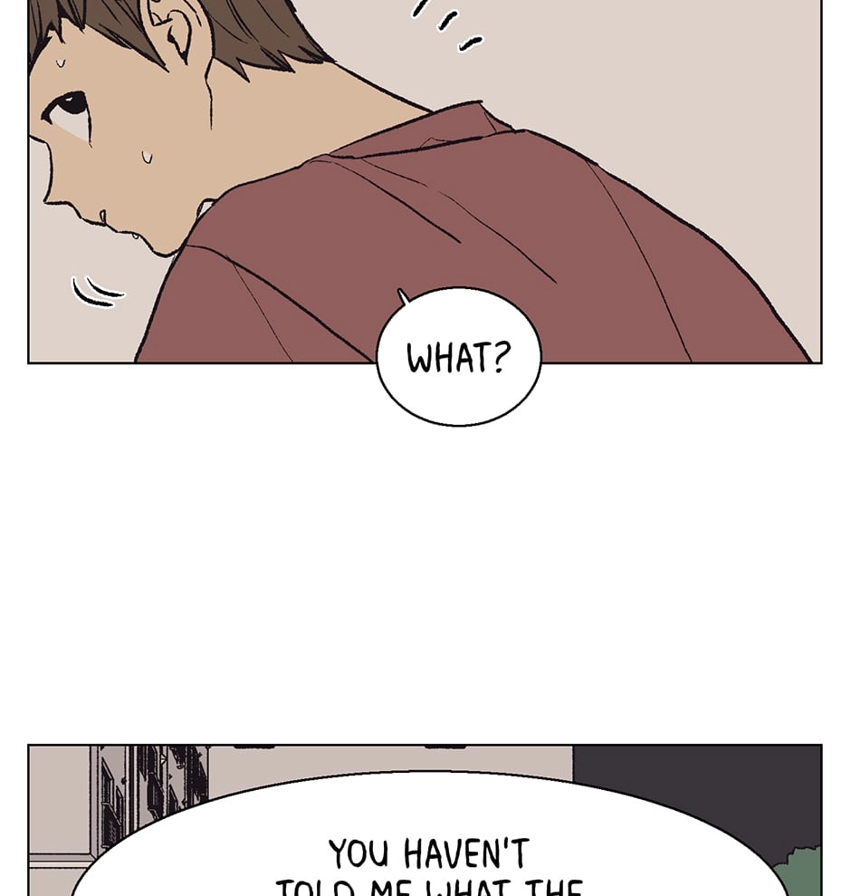 The Spooky Love Tale Of Gongchan Seol - Chapter 29 Page 5
