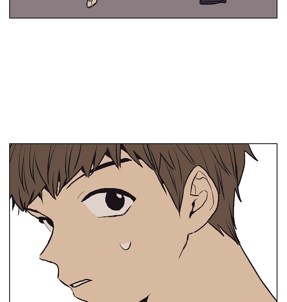 The Spooky Love Tale Of Gongchan Seol - Chapter 29 Page 7