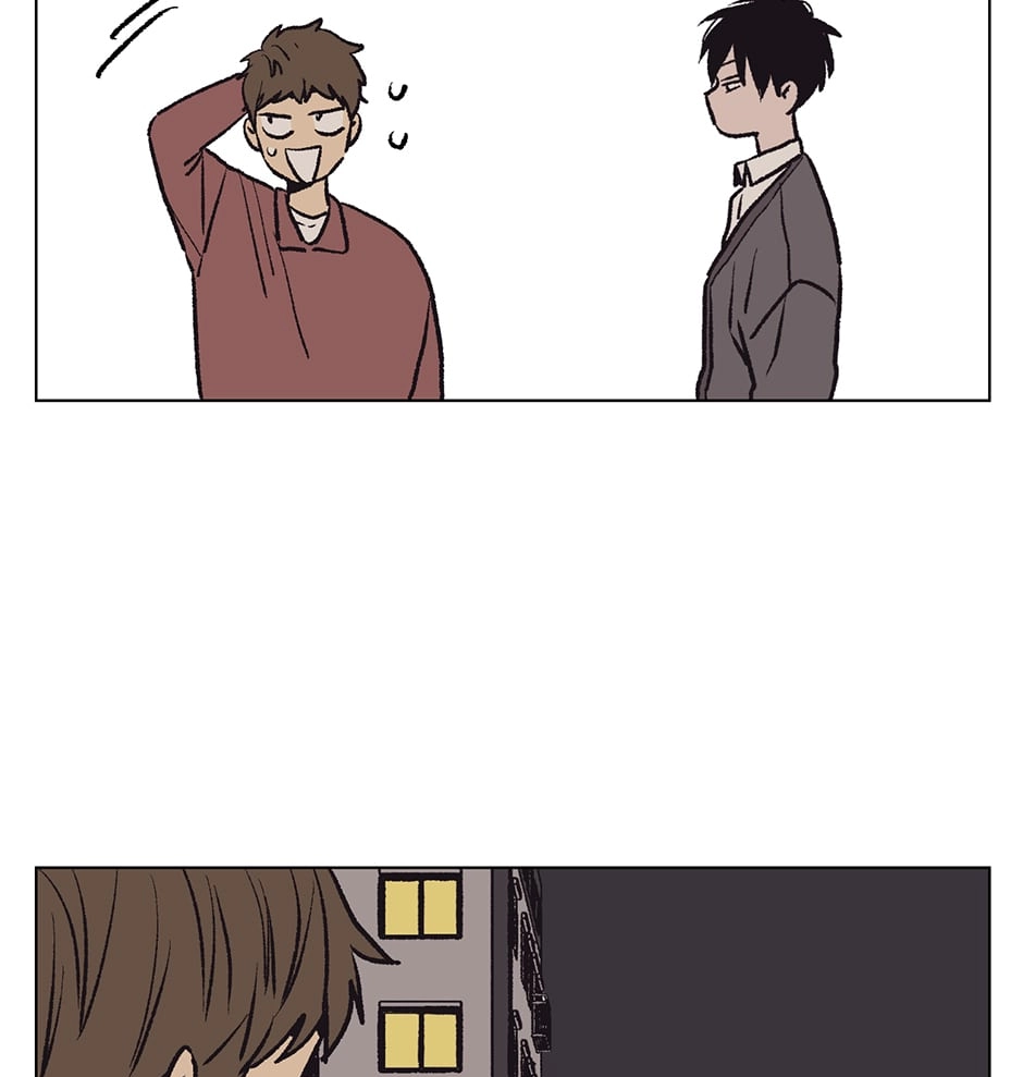 The Spooky Love Tale Of Gongchan Seol - Chapter 29 Page 12
