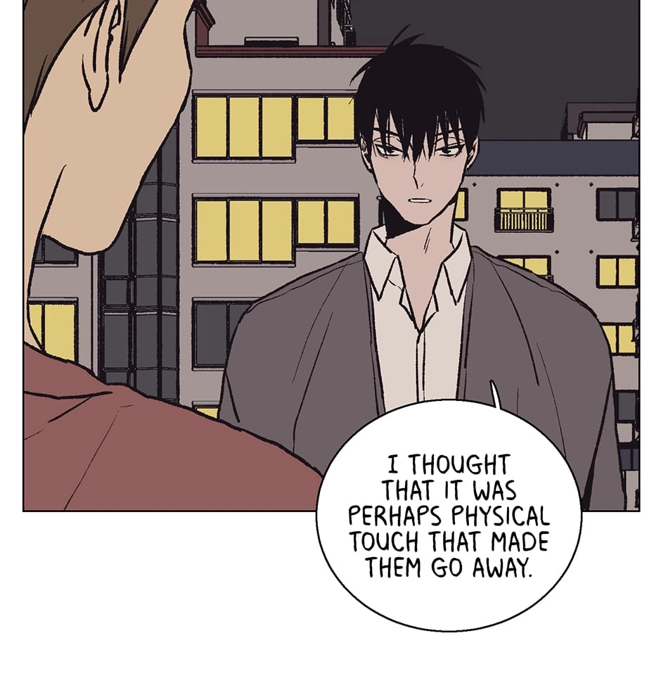 The Spooky Love Tale Of Gongchan Seol - Chapter 29 Page 13