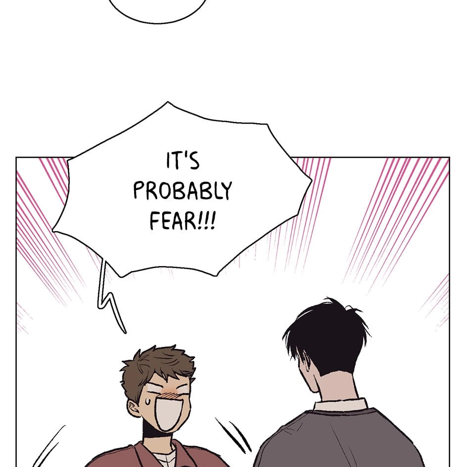 The Spooky Love Tale Of Gongchan Seol - Chapter 29 Page 22