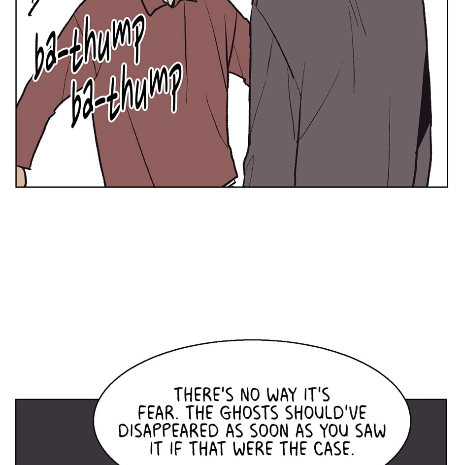 The Spooky Love Tale Of Gongchan Seol - Chapter 29 Page 23