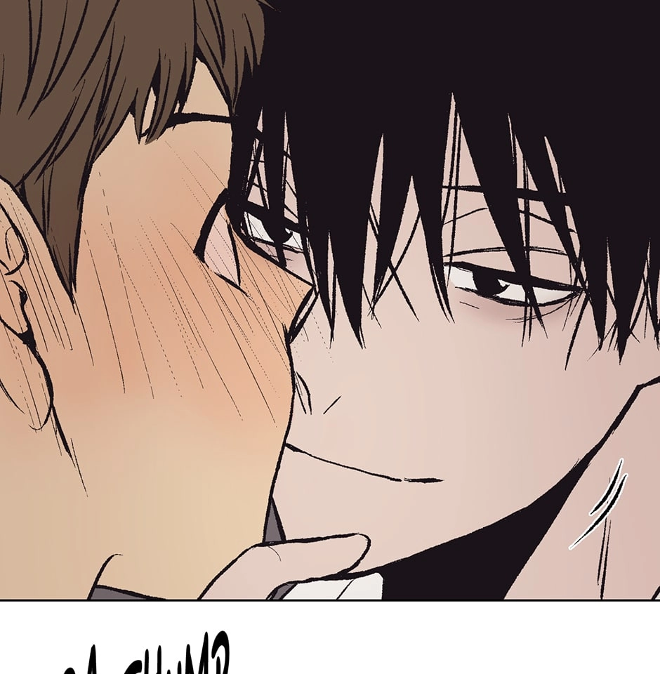 The Spooky Love Tale Of Gongchan Seol - Chapter 29 Page 35