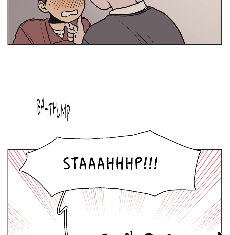 The Spooky Love Tale Of Gongchan Seol - Chapter 29 Page 39