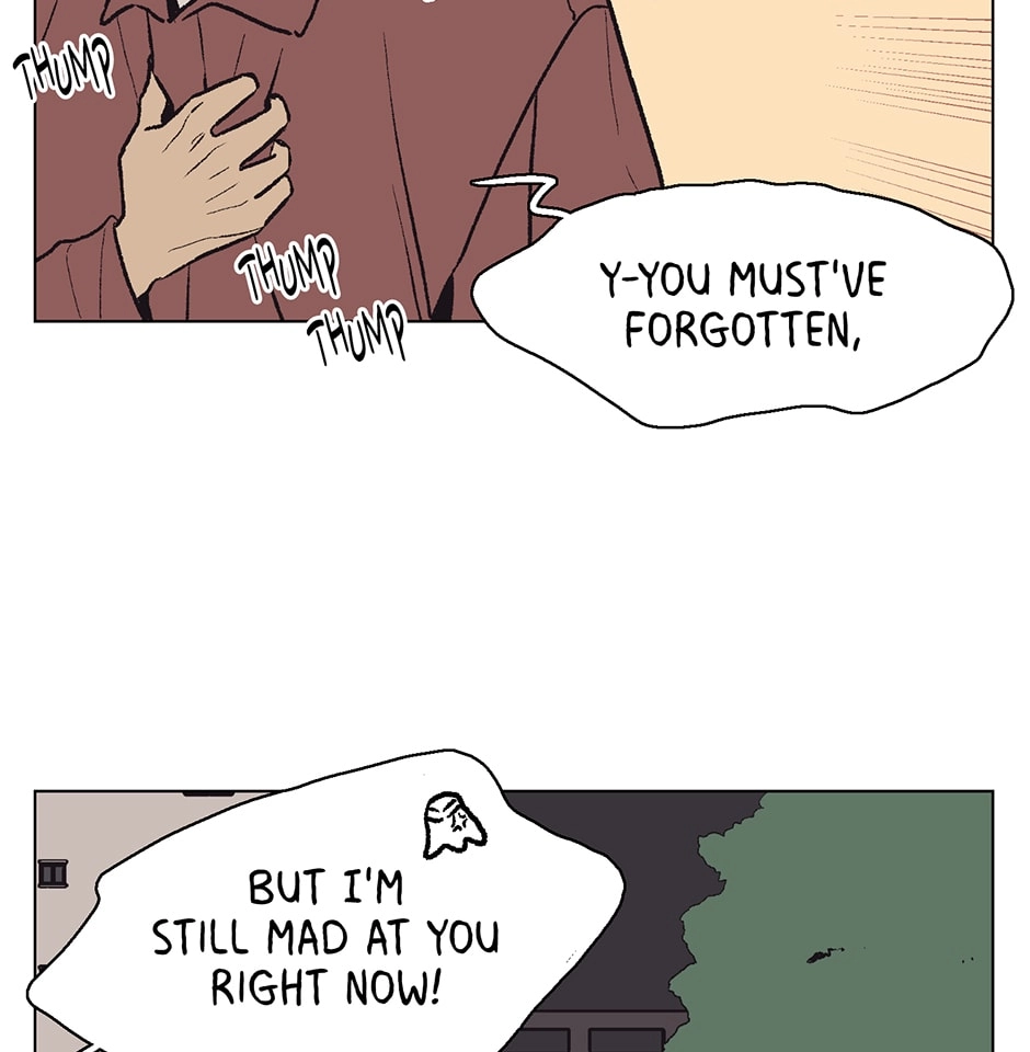 The Spooky Love Tale Of Gongchan Seol - Chapter 29 Page 43