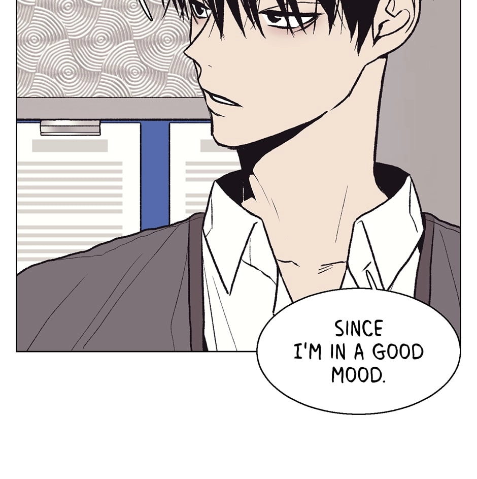 The Spooky Love Tale Of Gongchan Seol - Chapter 29 Page 58