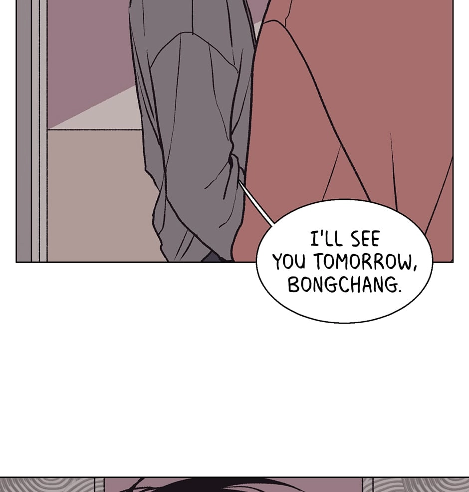 The Spooky Love Tale Of Gongchan Seol - Chapter 29 Page 70