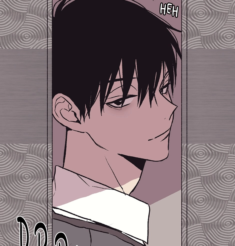 The Spooky Love Tale Of Gongchan Seol - Chapter 29 Page 71