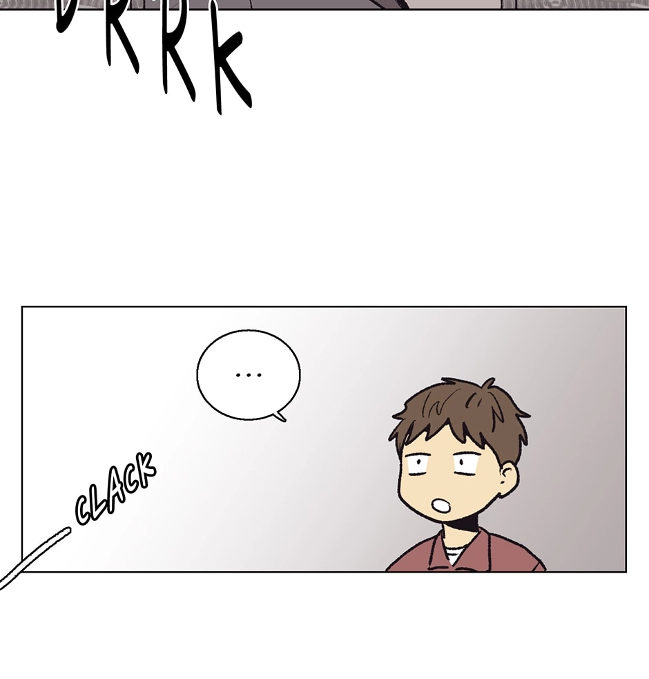 The Spooky Love Tale Of Gongchan Seol - Chapter 29 Page 72