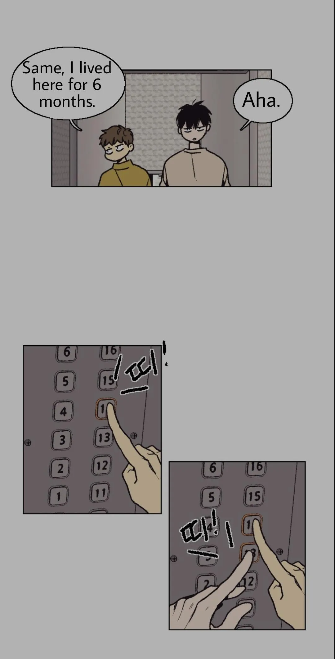The Spooky Love Tale Of Gongchan Seol - Chapter 3.1 Page 3