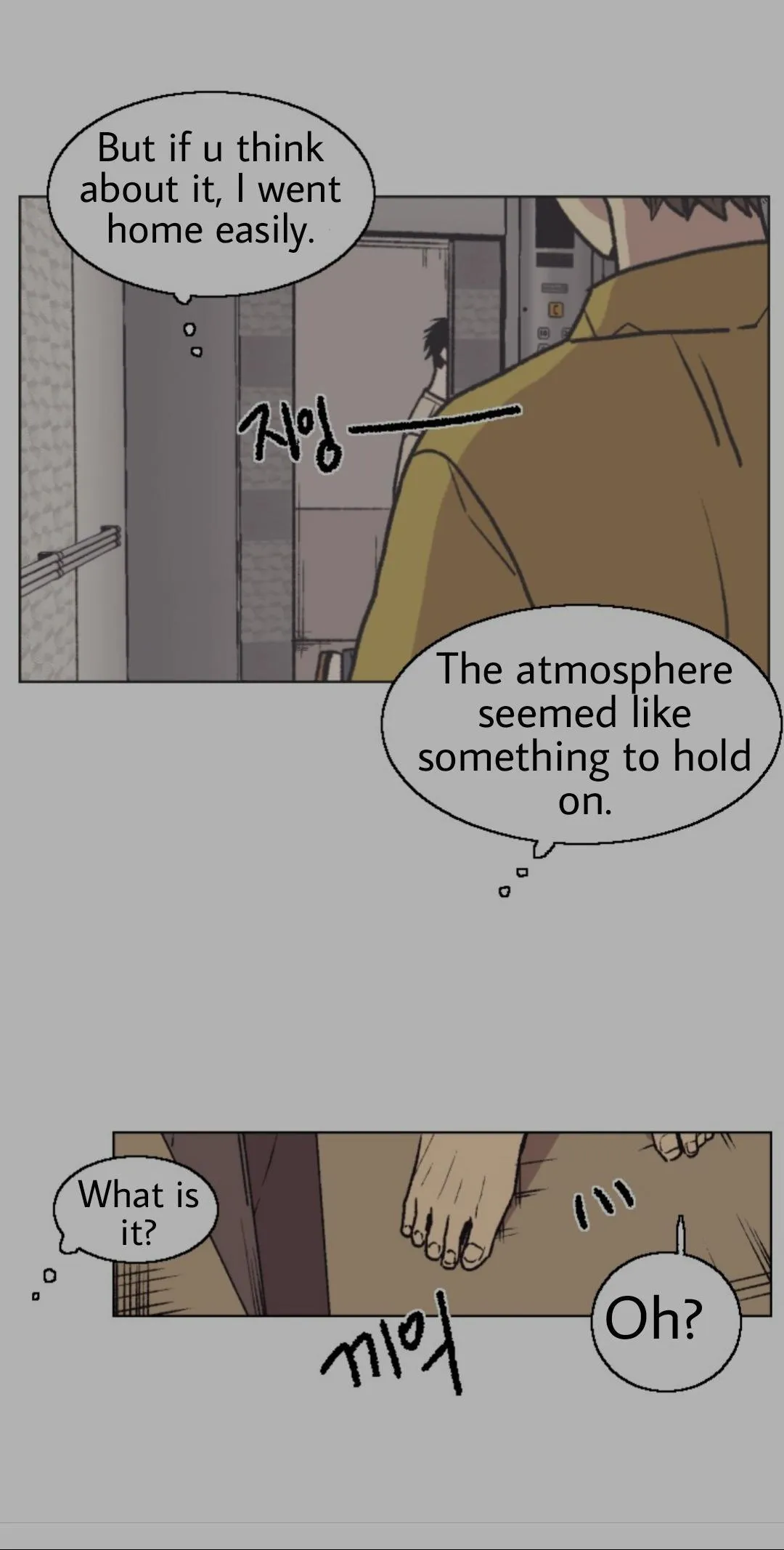 The Spooky Love Tale Of Gongchan Seol - Chapter 3.1 Page 13