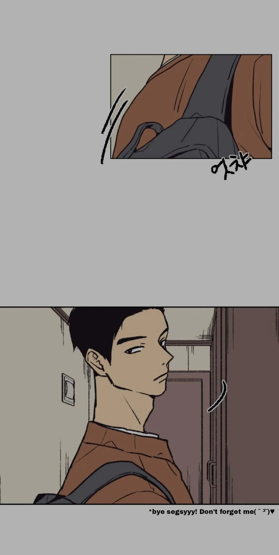 The Spooky Love Tale Of Gongchan Seol - Chapter 3.1 Page 25