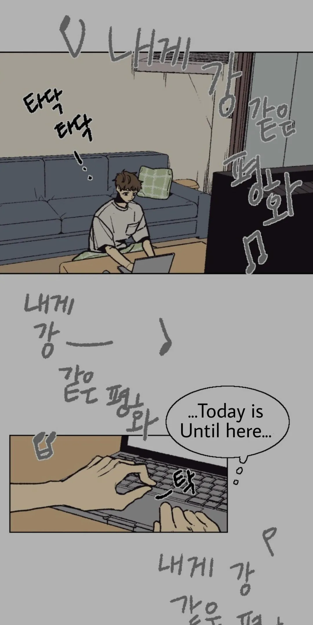 The Spooky Love Tale Of Gongchan Seol - Chapter 3.2 Page 2