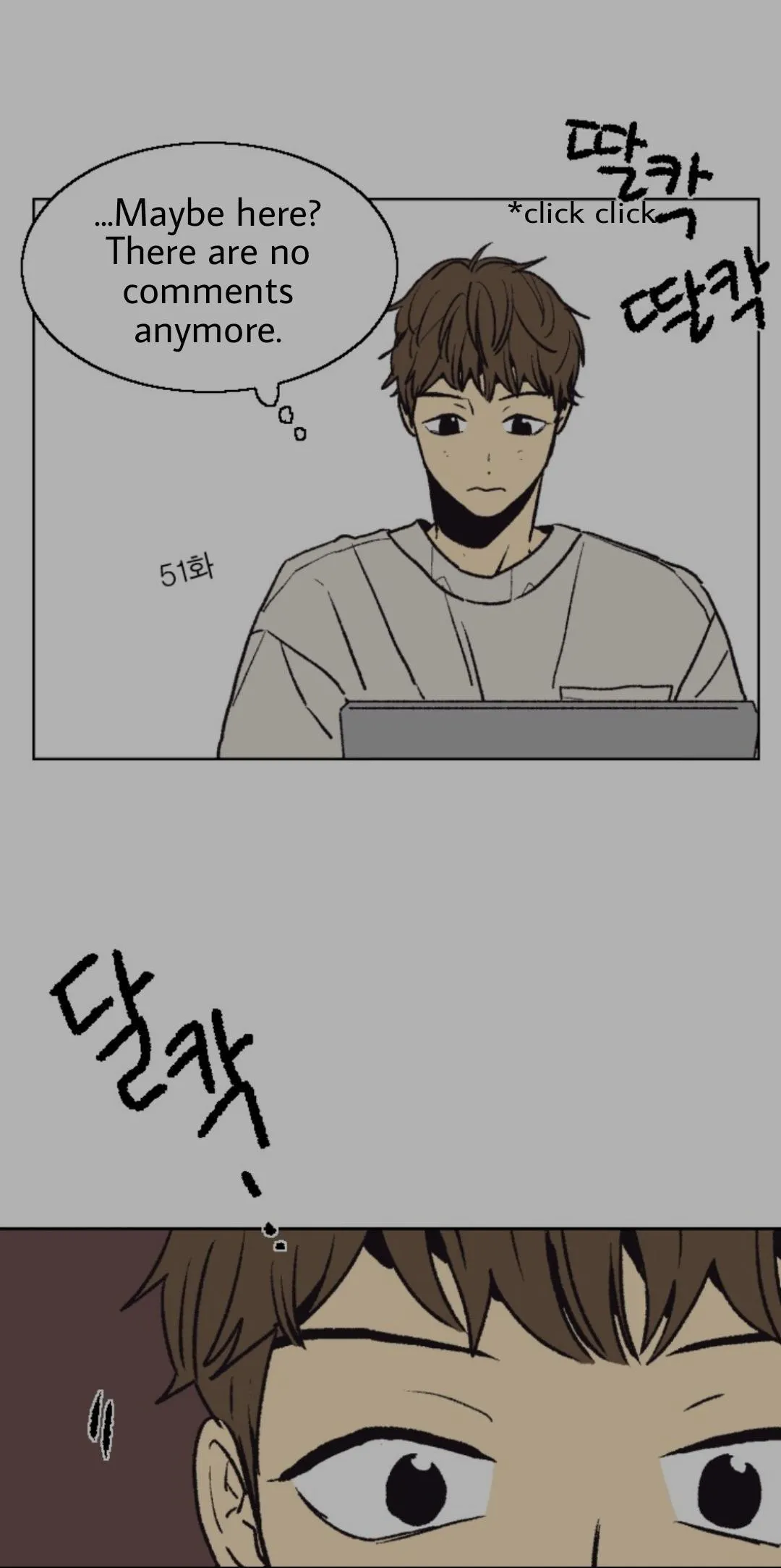 The Spooky Love Tale Of Gongchan Seol - Chapter 3.2 Page 8