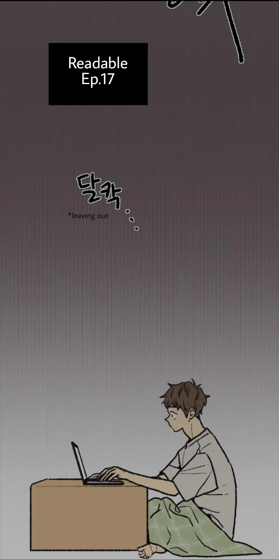 The Spooky Love Tale Of Gongchan Seol - Chapter 3.2 Page 11