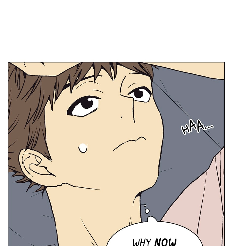 The Spooky Love Tale Of Gongchan Seol - Chapter 30 Page 3