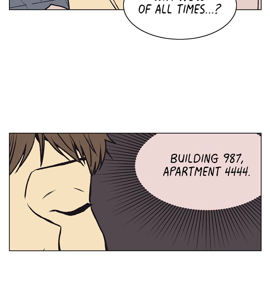 The Spooky Love Tale Of Gongchan Seol - Chapter 30 Page 4