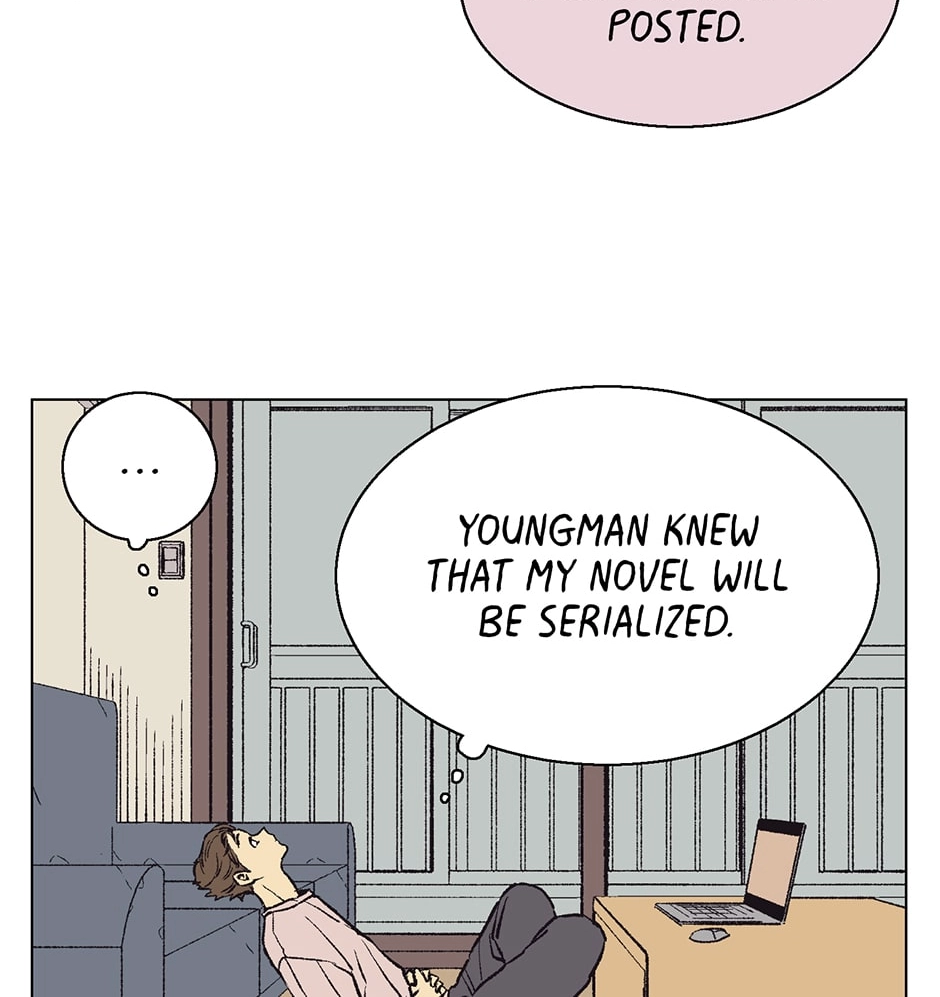 The Spooky Love Tale Of Gongchan Seol - Chapter 30 Page 6