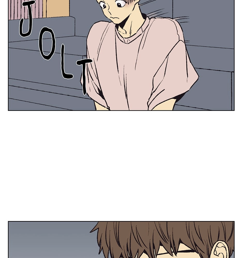 The Spooky Love Tale Of Gongchan Seol - Chapter 30 Page 9