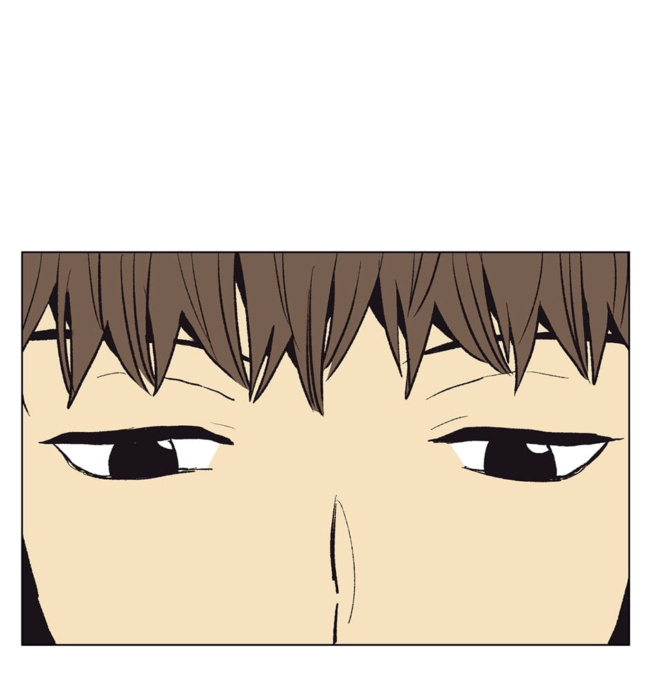 The Spooky Love Tale Of Gongchan Seol - Chapter 30 Page 14