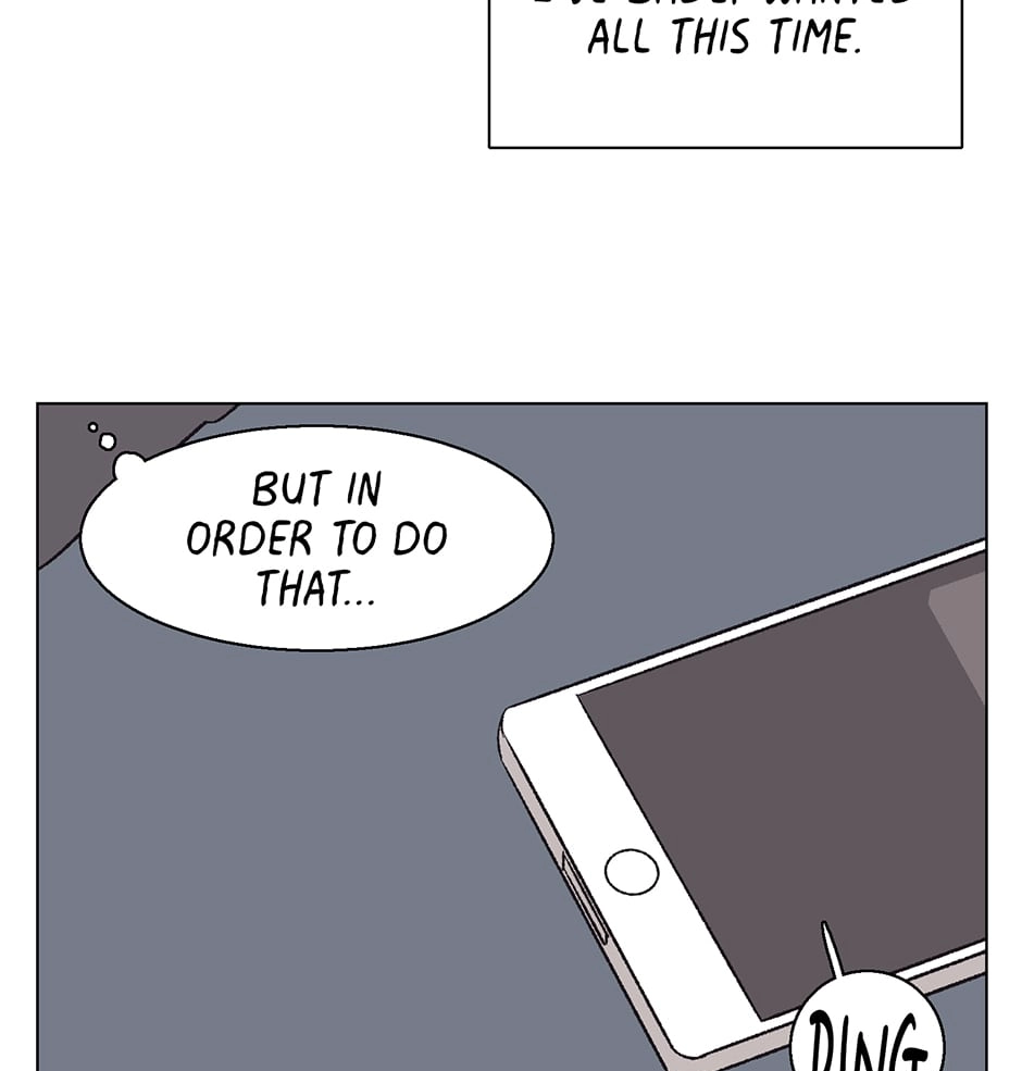 The Spooky Love Tale Of Gongchan Seol - Chapter 30 Page 18