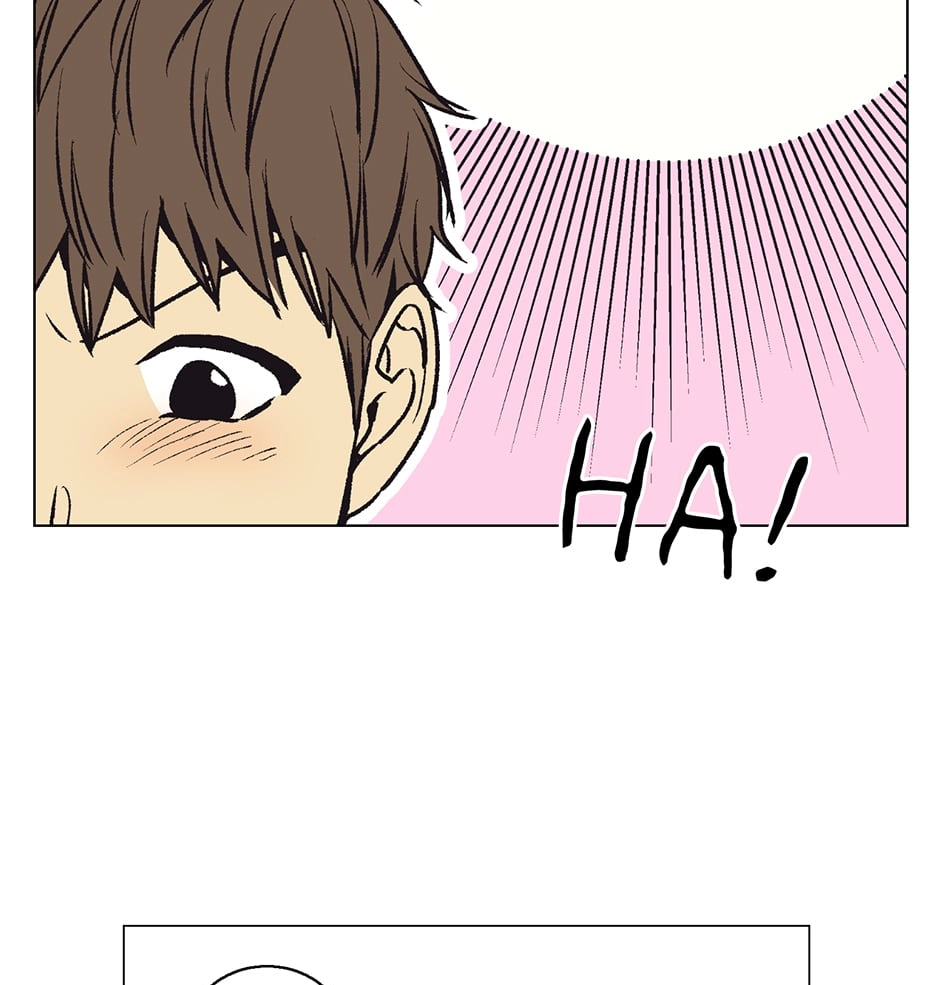 The Spooky Love Tale Of Gongchan Seol - Chapter 30 Page 21