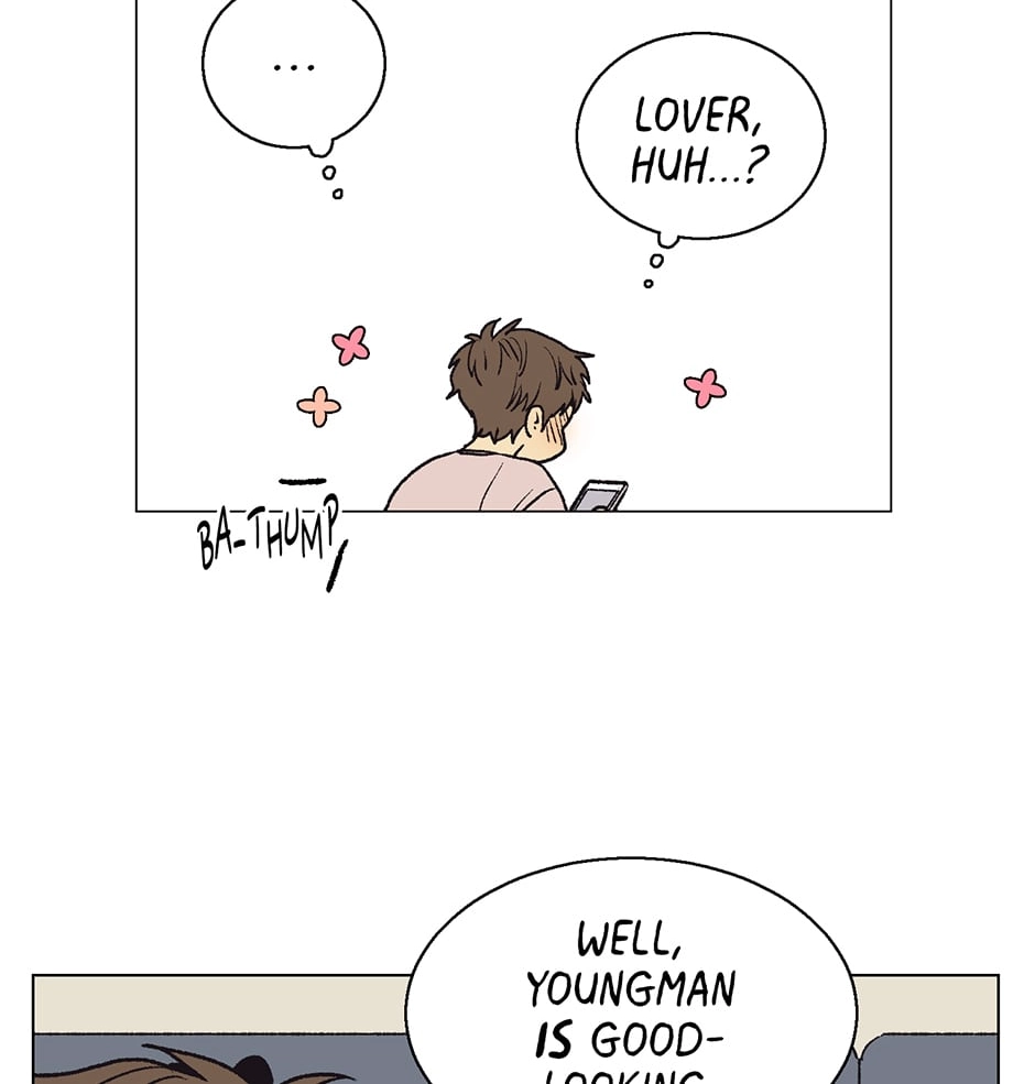 The Spooky Love Tale Of Gongchan Seol - Chapter 30 Page 22