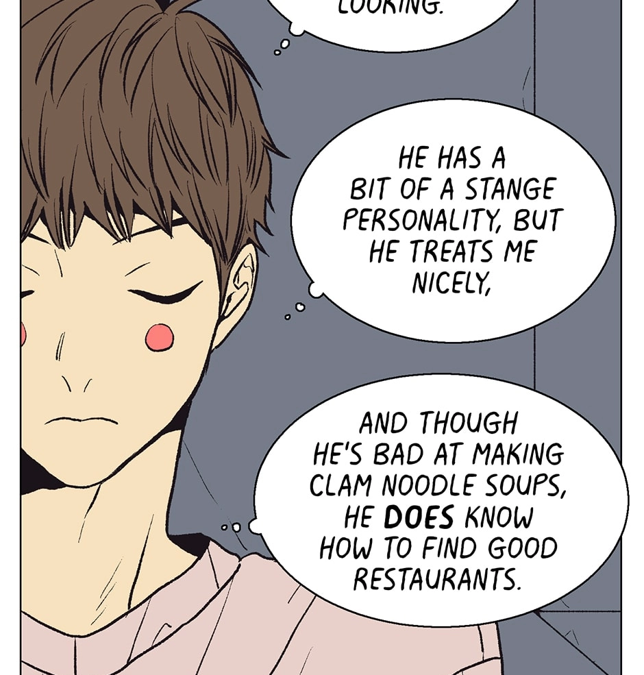 The Spooky Love Tale Of Gongchan Seol - Chapter 30 Page 23