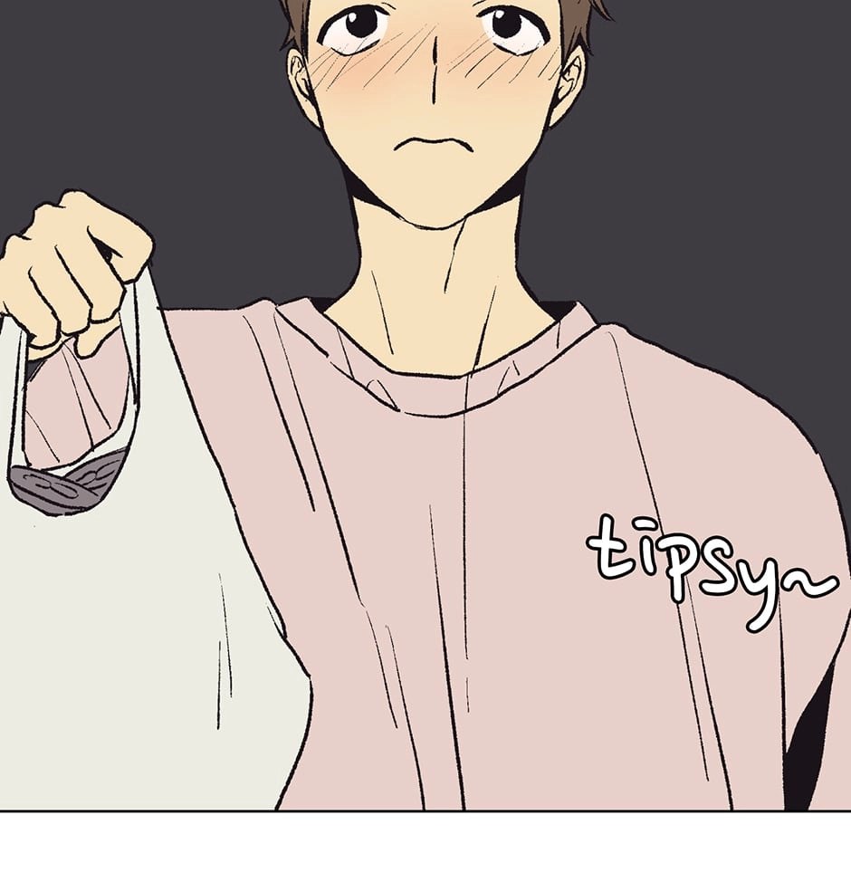 The Spooky Love Tale Of Gongchan Seol - Chapter 30 Page 30