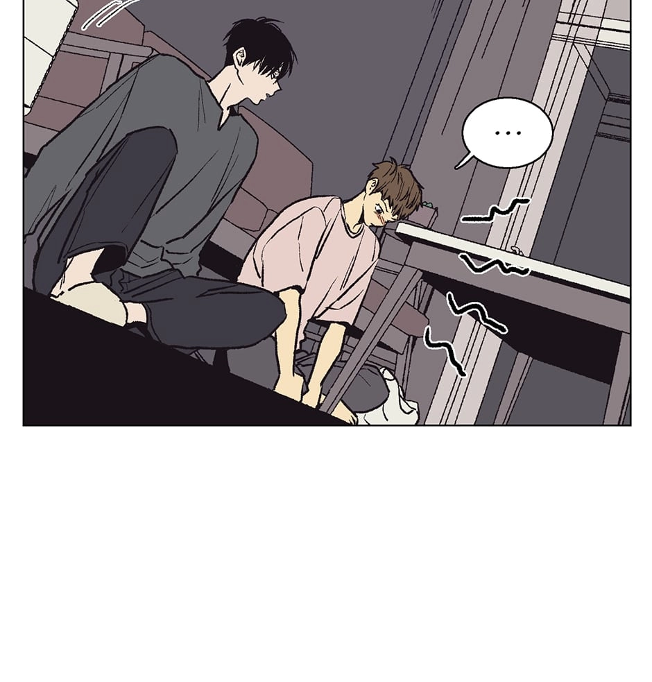 The Spooky Love Tale Of Gongchan Seol - Chapter 30 Page 38