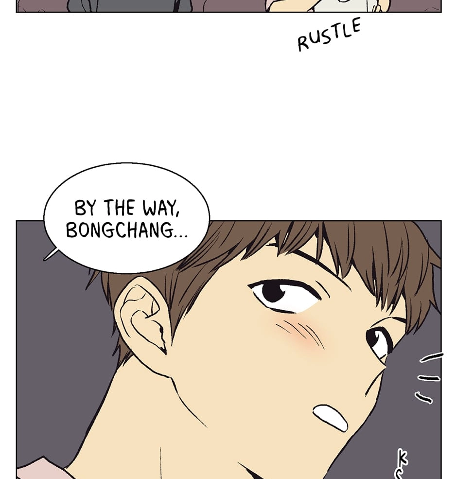 The Spooky Love Tale Of Gongchan Seol - Chapter 30 Page 41