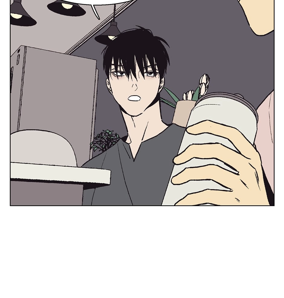 The Spooky Love Tale Of Gongchan Seol - Chapter 30 Page 43