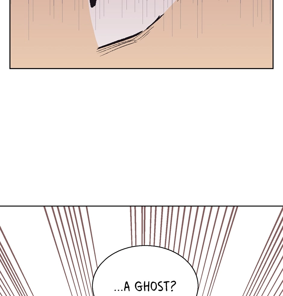 The Spooky Love Tale Of Gongchan Seol - Chapter 30 Page 46