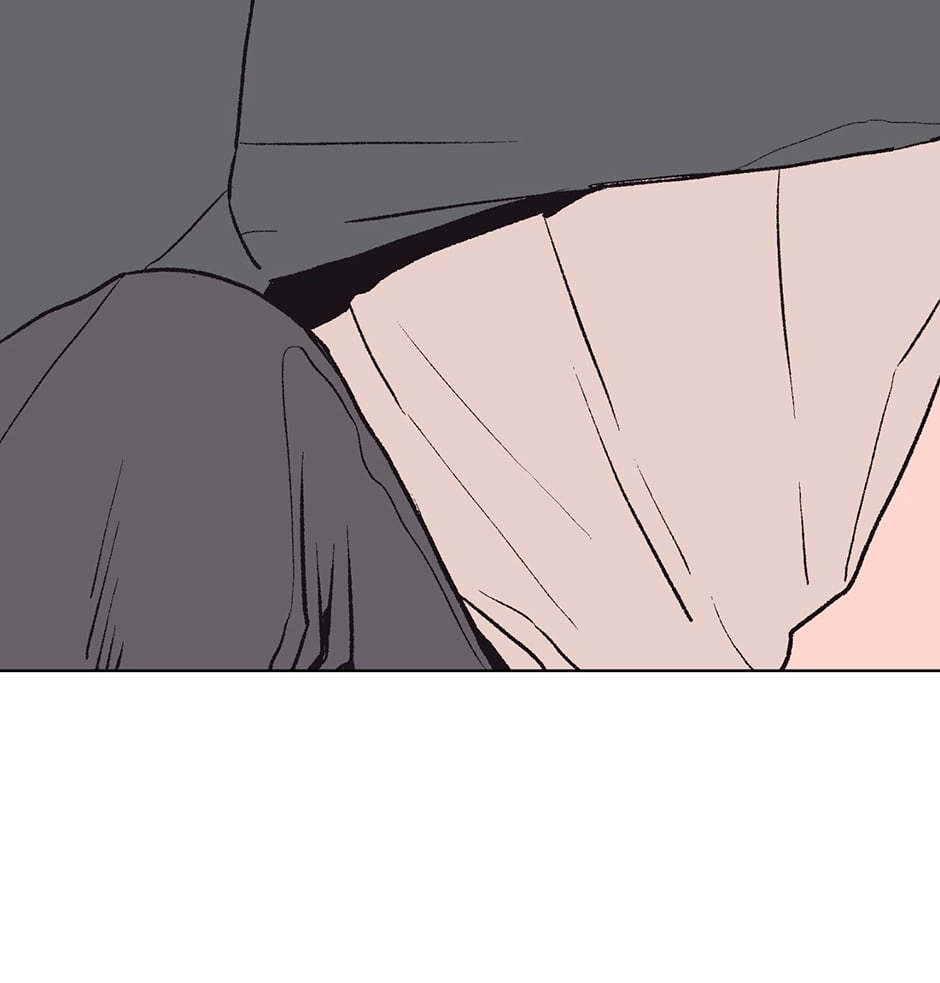 The Spooky Love Tale Of Gongchan Seol - Chapter 30 Page 51