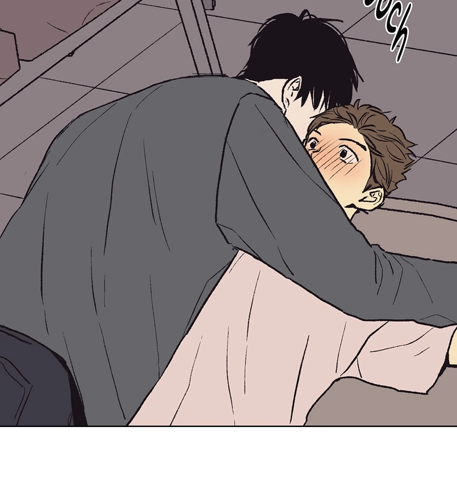 The Spooky Love Tale Of Gongchan Seol - Chapter 30 Page 63