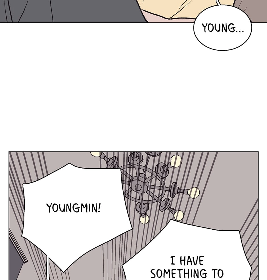 The Spooky Love Tale Of Gongchan Seol - Chapter 30 Page 64