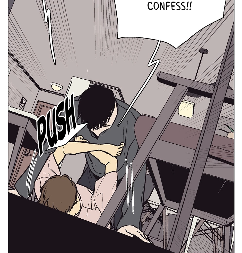 The Spooky Love Tale Of Gongchan Seol - Chapter 30 Page 65