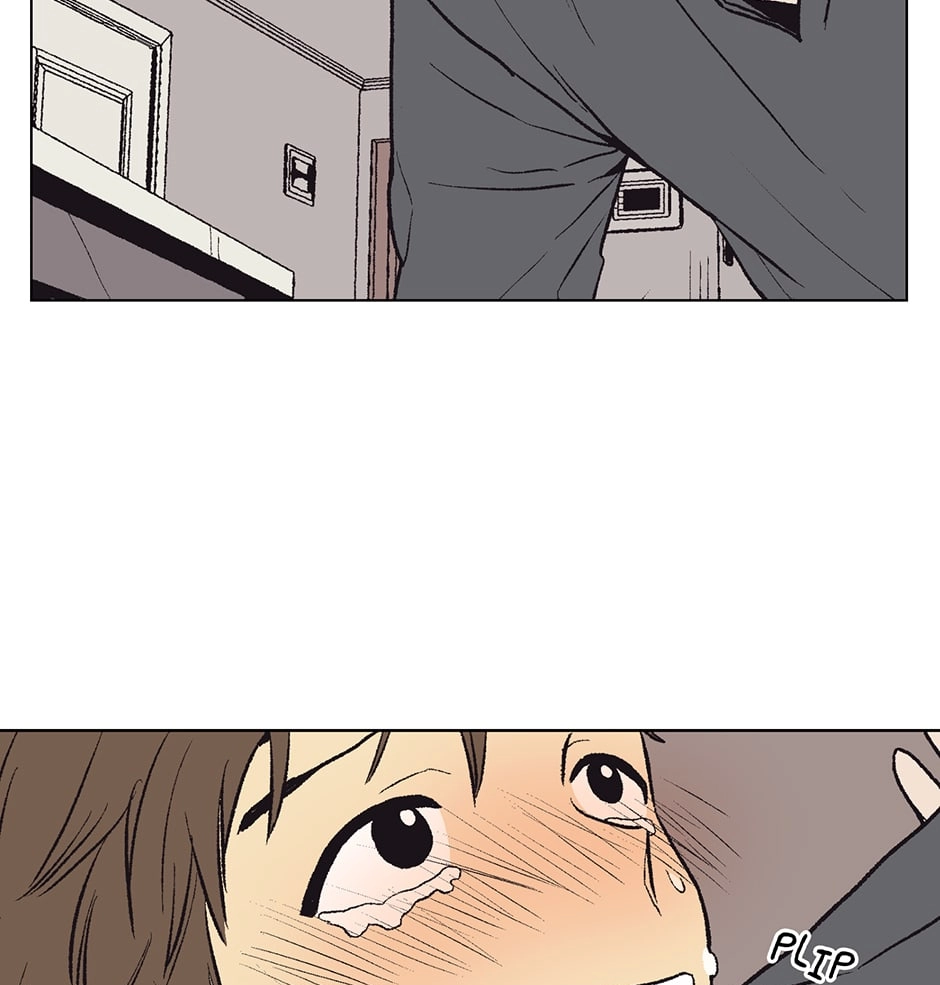 The Spooky Love Tale Of Gongchan Seol - Chapter 30 Page 67