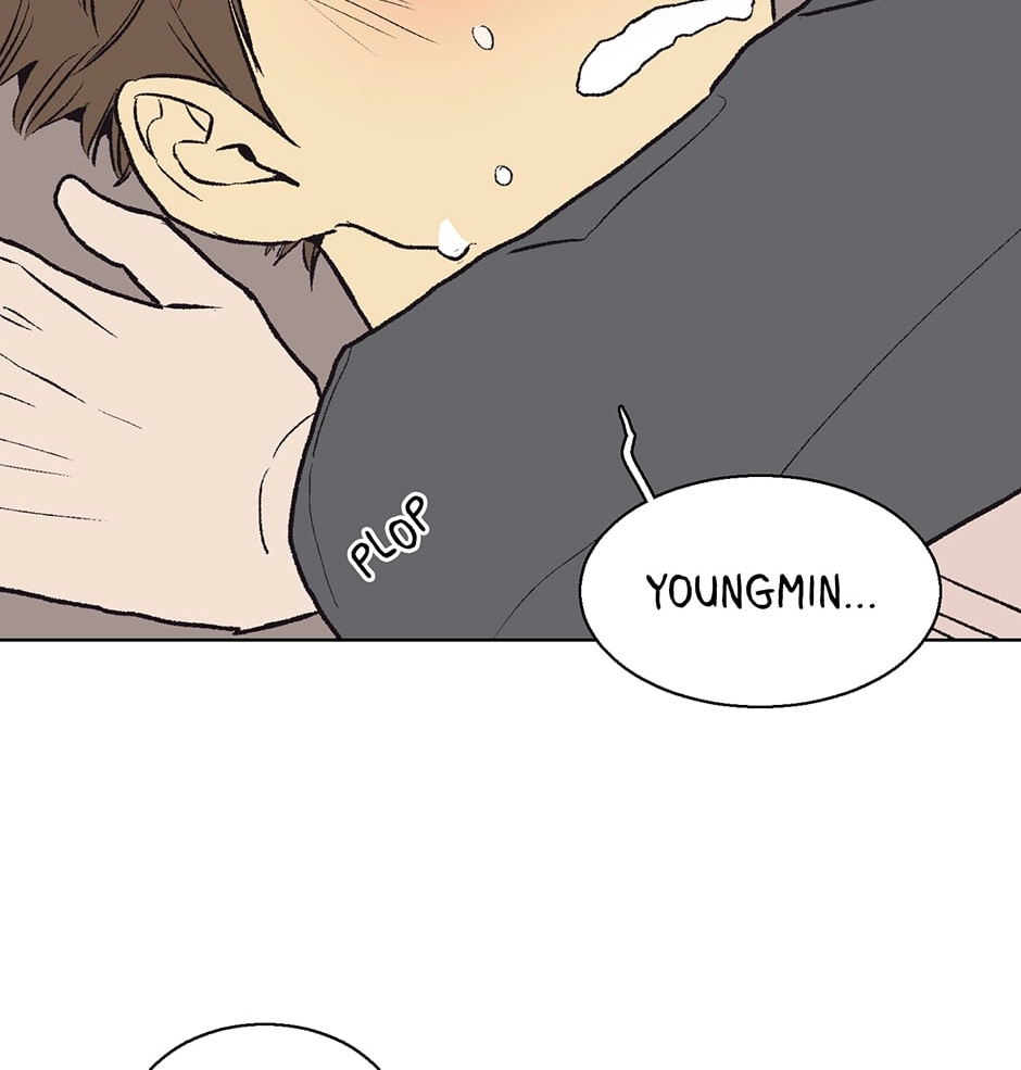 The Spooky Love Tale Of Gongchan Seol - Chapter 30 Page 68
