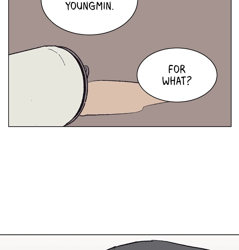 The Spooky Love Tale Of Gongchan Seol - Chapter 31 Page 8