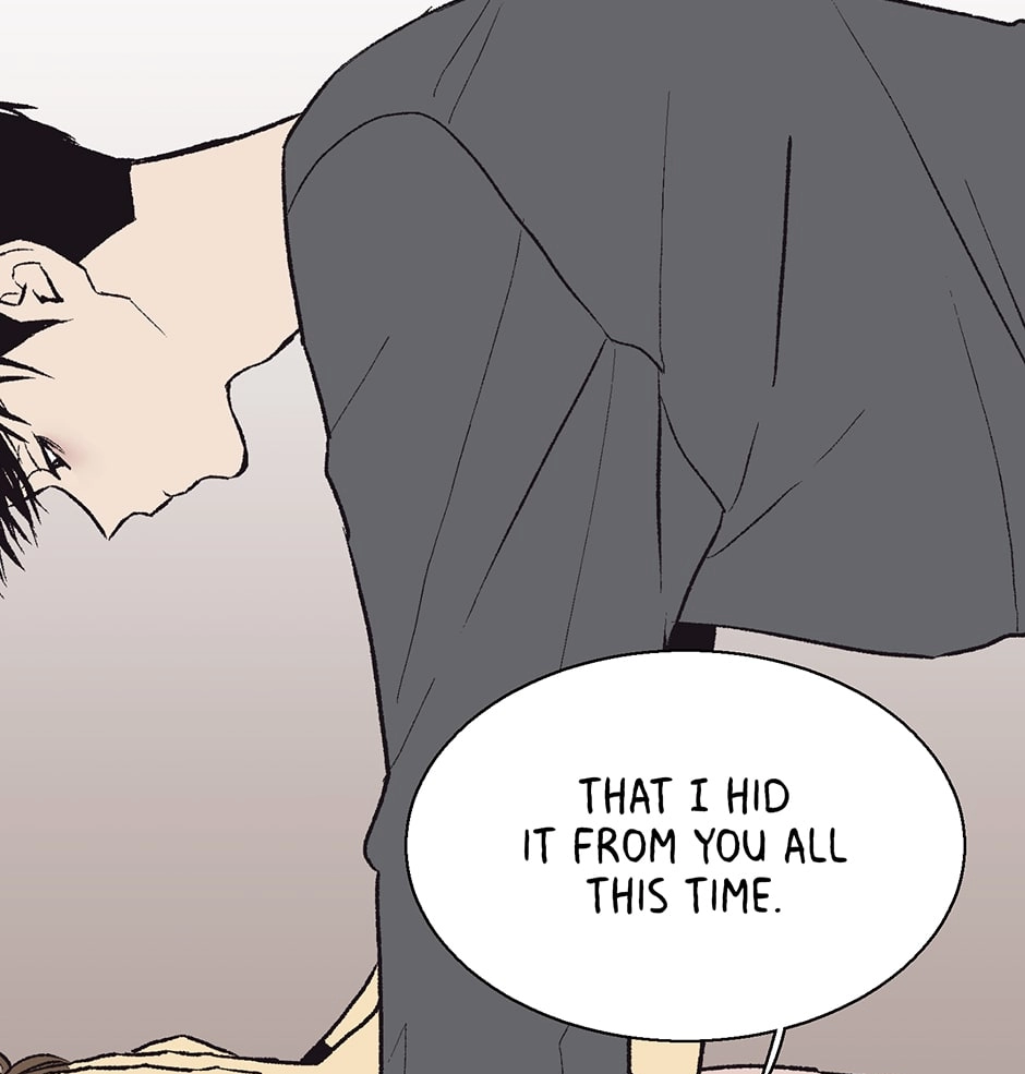 The Spooky Love Tale Of Gongchan Seol - Chapter 31 Page 9
