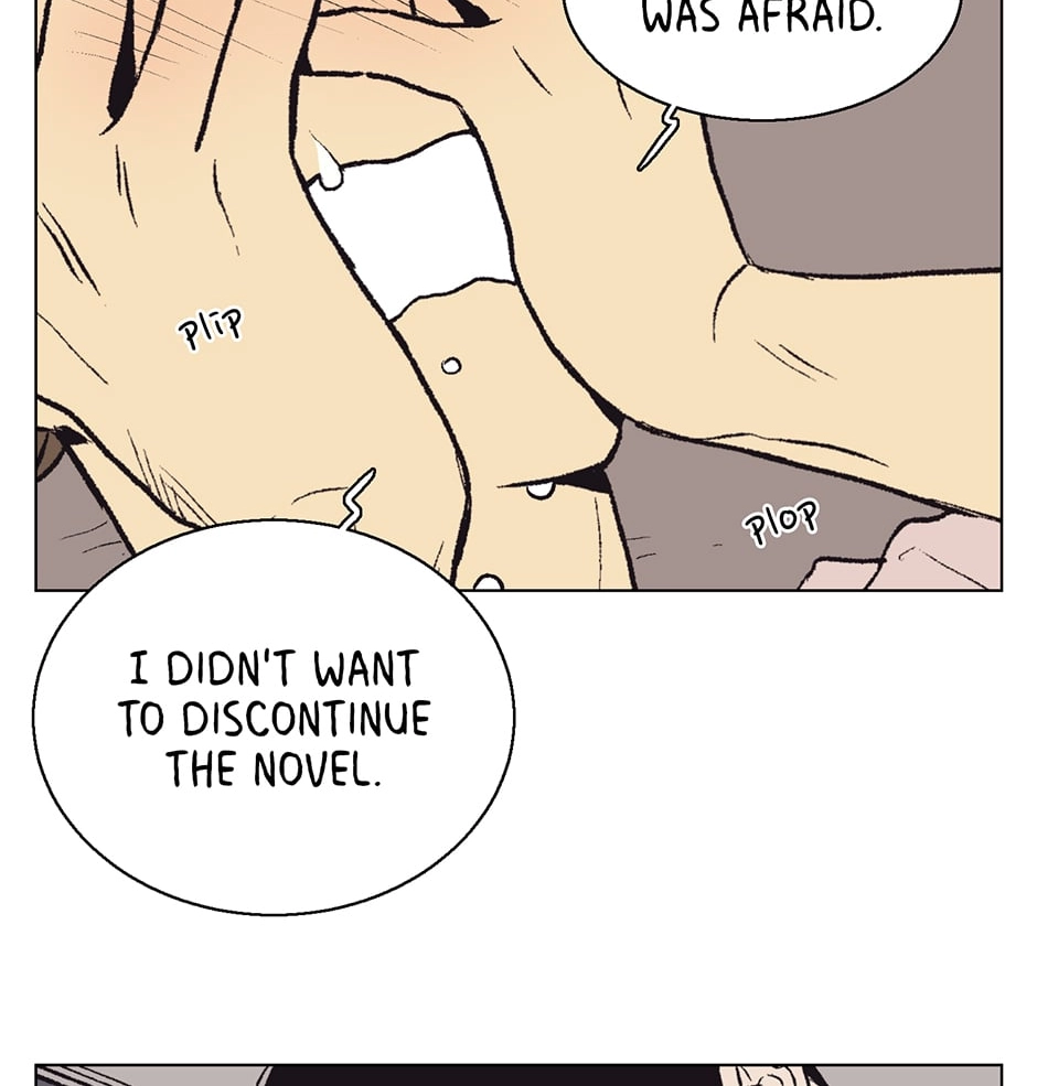 The Spooky Love Tale Of Gongchan Seol - Chapter 31 Page 11