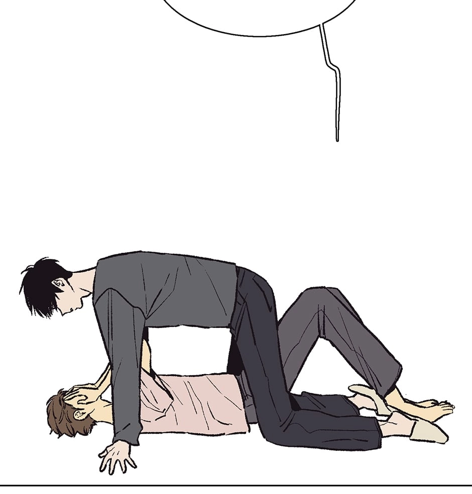 The Spooky Love Tale Of Gongchan Seol - Chapter 31 Page 16