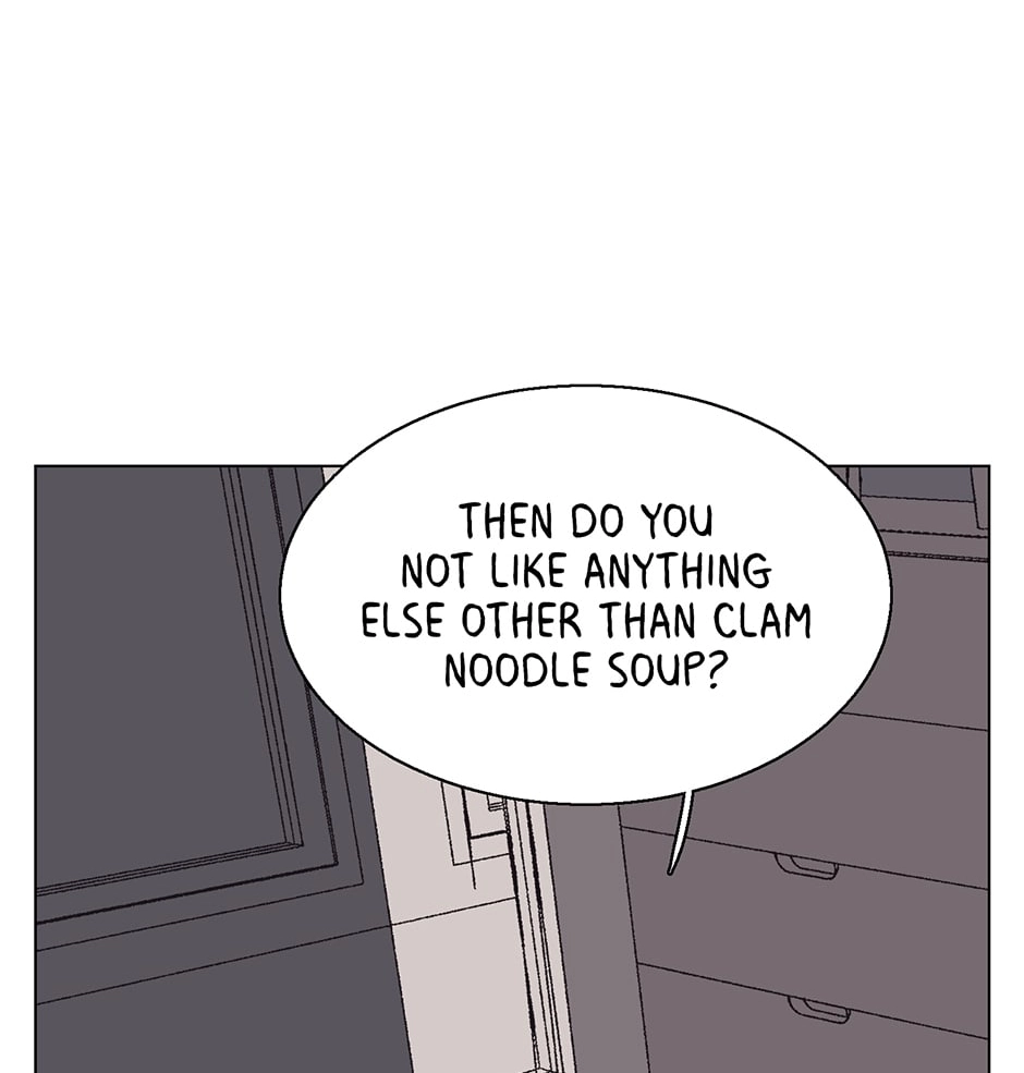 The Spooky Love Tale Of Gongchan Seol - Chapter 31 Page 17